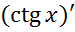0200yiek-4486-75x32.png