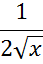 0200yies-165c-43x64.png