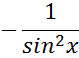 0200yig7-834e-79x58.png