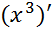 0200yigx-10d8-52x33.png