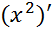 0200yigz-9afd-52x33.png