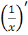 0200yih0-548c-41x51.png