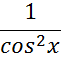 0200yiie-482e-61x58.png