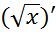 0200yiil-6350-56x35.png