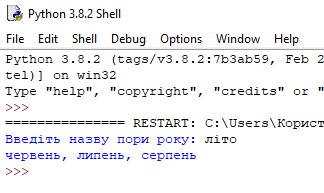 0200yiiz-c505-324x193.png
