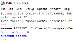 0200yijo-7cd1-311x189.png