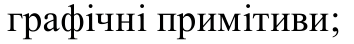0200yiwg-eb06-354x44.png