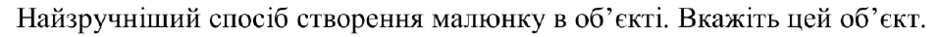 0200yiwn-880d-940x37.png