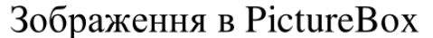 0200yj64-5fa2-479x42.png
