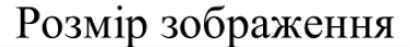 0200yj6b-8784-374x43.png