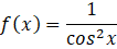 0200yj8v-2420-106x45.png