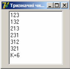 0200ykn0-3787-238x235.png