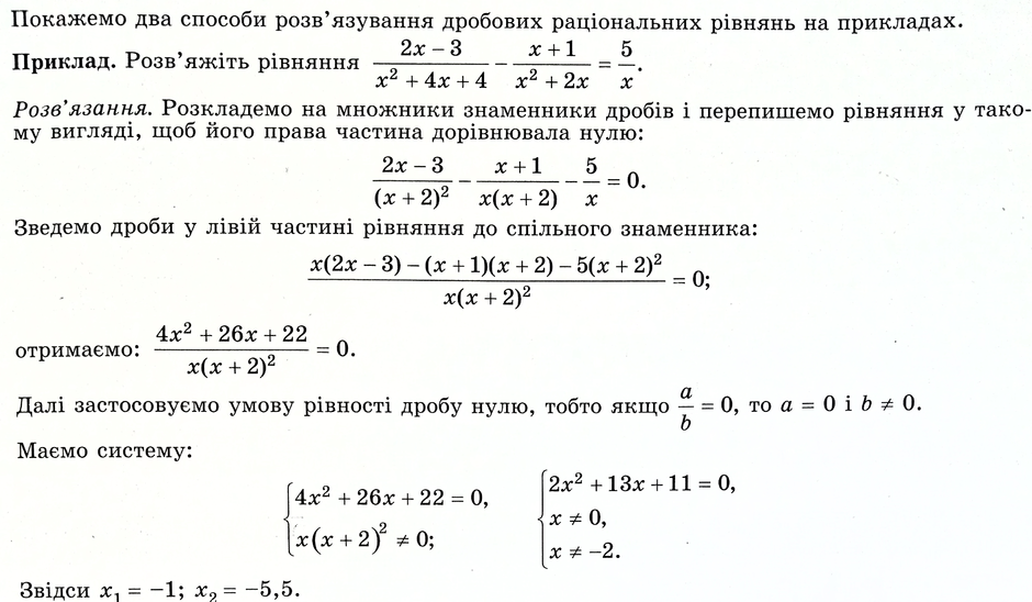 0200ykr8-da3d-940x548.png