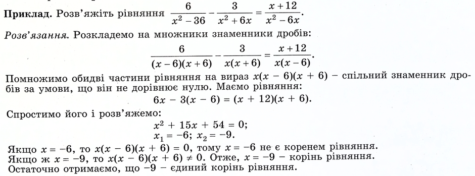 0200ykre-2605-940x349.png