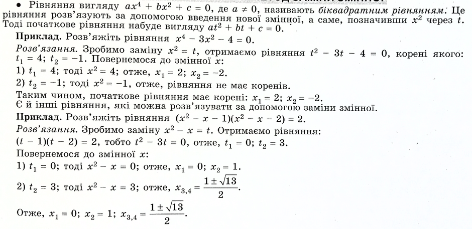 0200ykrj-a6ab-940x457.png