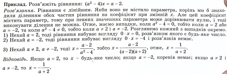 0200ykro-921c-940x308.png
