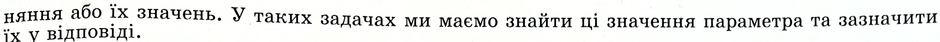 0200ykrt-8c28-940x42.png