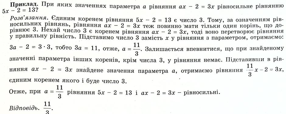 0200ykry-640b-940x376.png