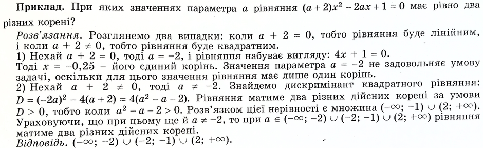 0200yks0-2f48-940x288.png