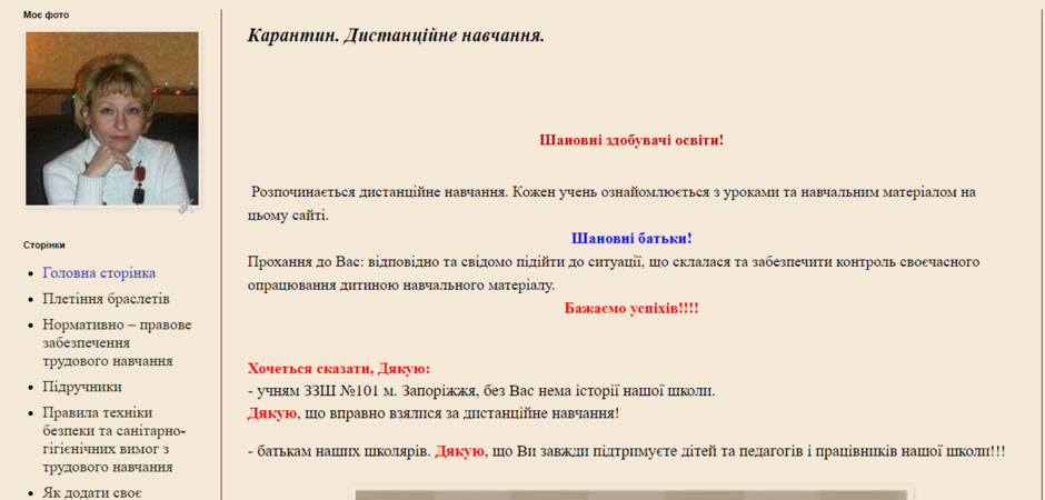 0200yku3-ddc4-940x450.png