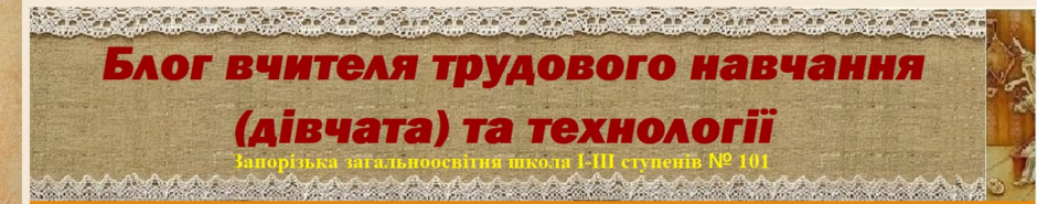 0200yku4-c453-940x185.png