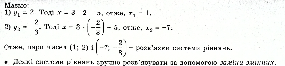 0200ykzg-34d4-940x219.png
