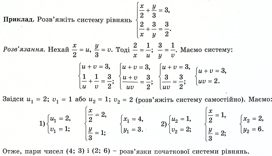 0200ykzl-8abe-940x540.png