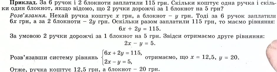0200yl00-80a1-940x246.png