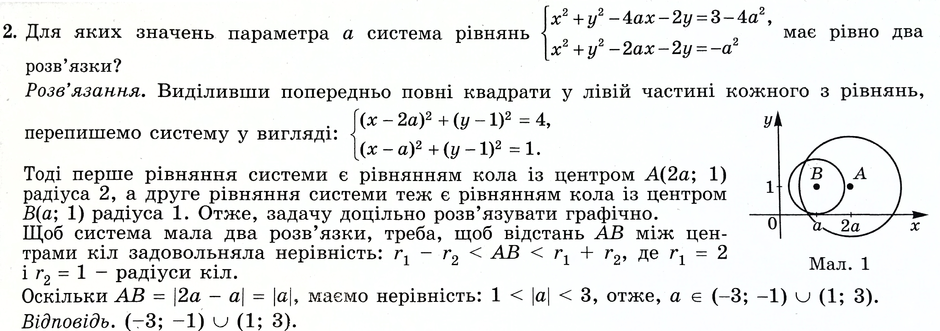 0200yl0d-cde3-940x331.png