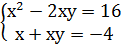 0200yl2d-1d48-121x46.png