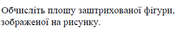 0200ylj2-9bcc-357x60.png