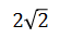 0200ylrd-4259-57x35.png