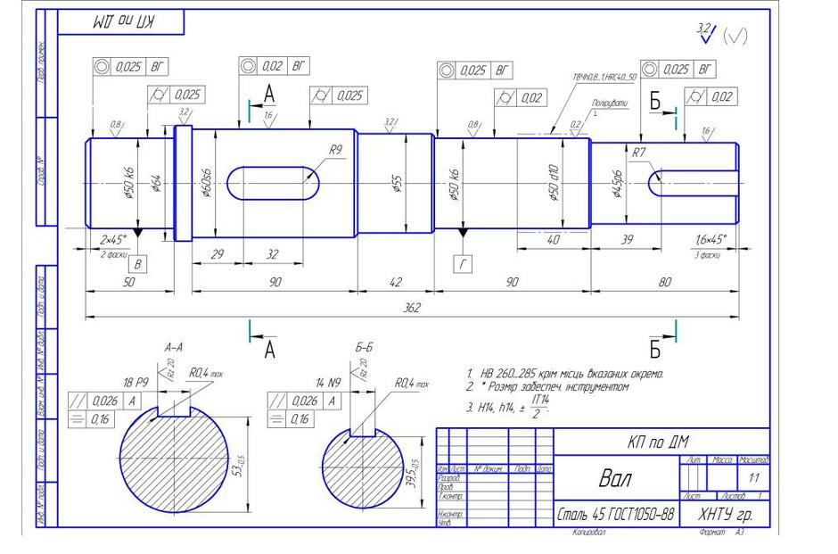 0200ym6t-3401-940x621.jpg