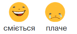 0200ym94-298d-251x112.png