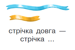 0200ym9w-6de8-262x174.png