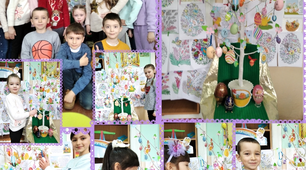 Виховна година"Готуємося до Великодня."