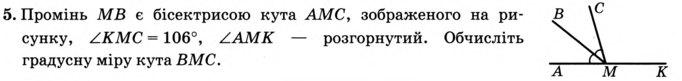0200ymqi-d076-682x81.png