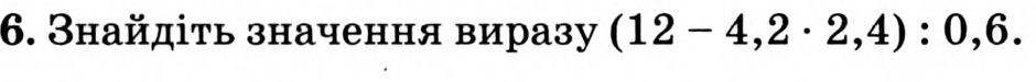 0200ymrf-c281-940x75.png