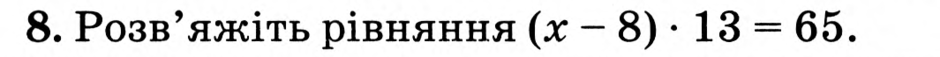 0200ymss-7358-940x57.png