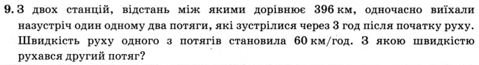 0200ymt3-c575-684x94.png