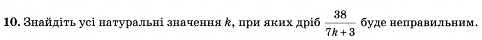0200ymu4-cac1-940x79.png