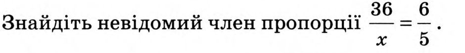 0200ymxg-e01c-940x109.png