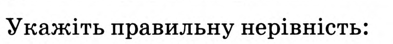 0200ymxm-6745-805x91.png