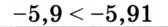 0200ymxo-c7a3-168x27.png