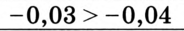 0200ymxr-7342-184x31.png