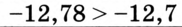 0200ymxv-9b1e-182x27.png