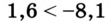 0200ymxz-fa50-110x21.png