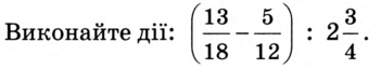 0200ymyf-1187-351x65.png