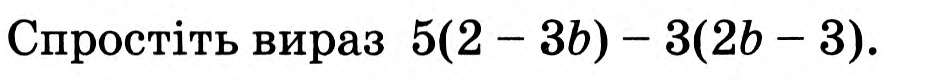 0200ymz7-118f-940x81.png