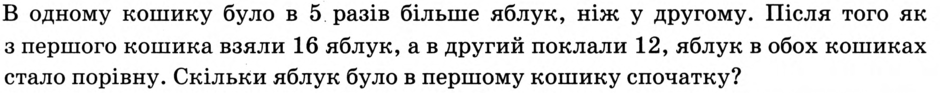 0200yn00-adbc-940x93.png